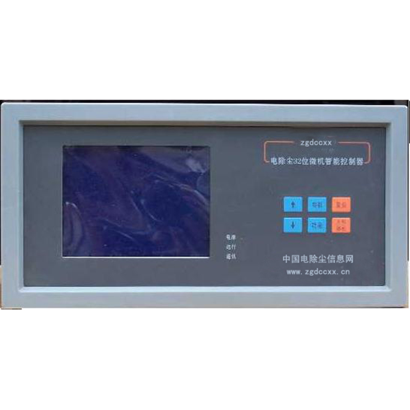白碱滩HP3000型电除尘 控制器